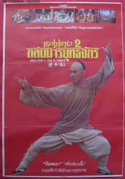 上海落户高中毕业证丢了